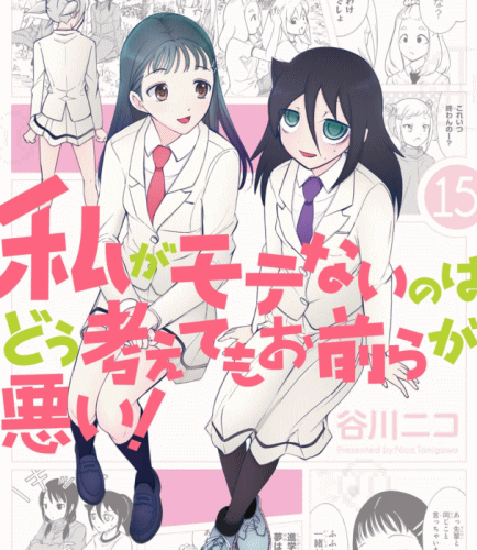 f:id:matui0001:20190512220043p:plain f:id:matui0001:20190512220043p:plain
