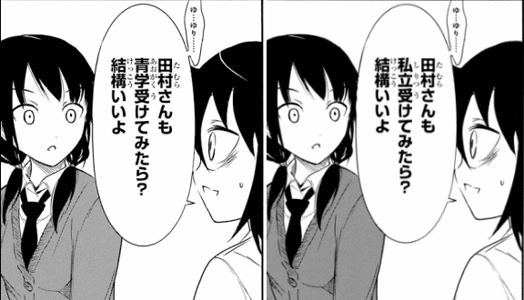 f:id:matui0001:20190512222602p:plain f:id:matui0001:20190512222602p:plain