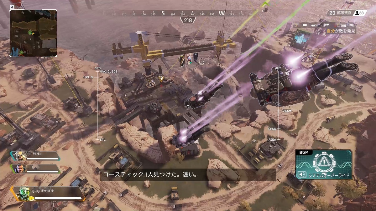 Apex Legend ランクマッチの立ち回り Matui10 S Blog Apex Legend ランクマッチの立ち回り Matui10 S Blog