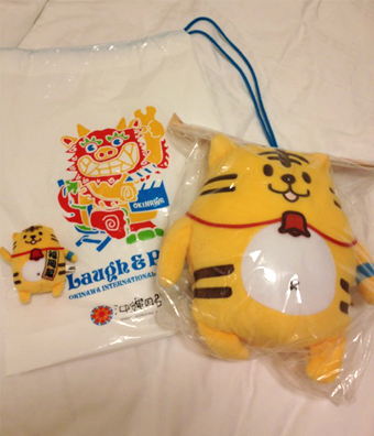 f:id:matukazeshiki:20120325231445j:image f:id:matukazeshiki:20120325231445j:image