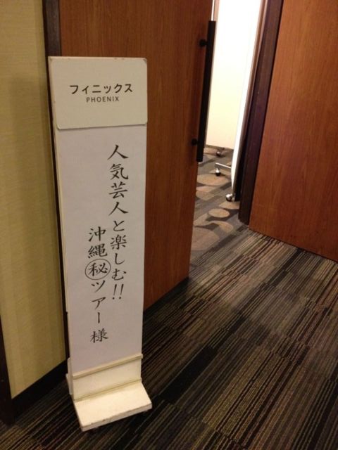 f:id:matukazeshiki:20120331161116j:image:w360 f:id:matukazeshiki:20120331161116j:image:w360