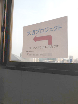 f:id:matukazeshiki:20120817175453j:image f:id:matukazeshiki:20120817175453j:image