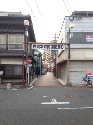 f:id:matukazeshiki:20120817175900j:image f:id:matukazeshiki:20120817175900j:image