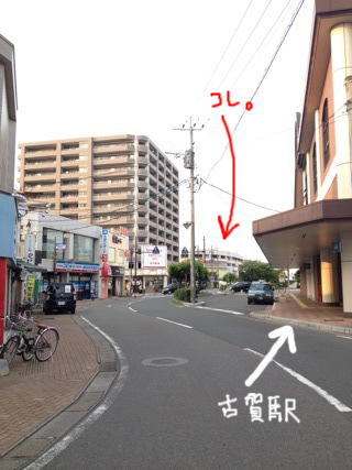 f:id:matukazeshiki:20120817175909j:image f:id:matukazeshiki:20120817175909j:image