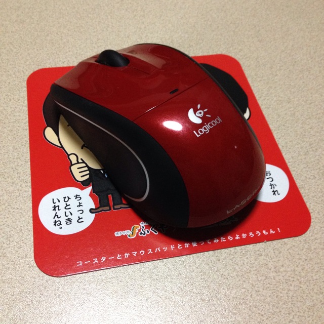 f:id:matukazeshiki:20140620215653j:image:w360 f:id:matukazeshiki:20140620215653j:image:w360