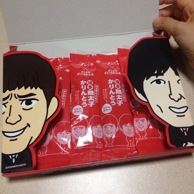 f:id:matukazeshiki:20140620221124j:image:w360 f:id:matukazeshiki:20140620221124j:image:w360