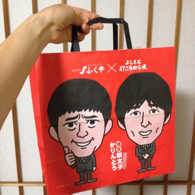 f:id:matukazeshiki:20140620224245j:image:w360 f:id:matukazeshiki:20140620224245j:image:w360