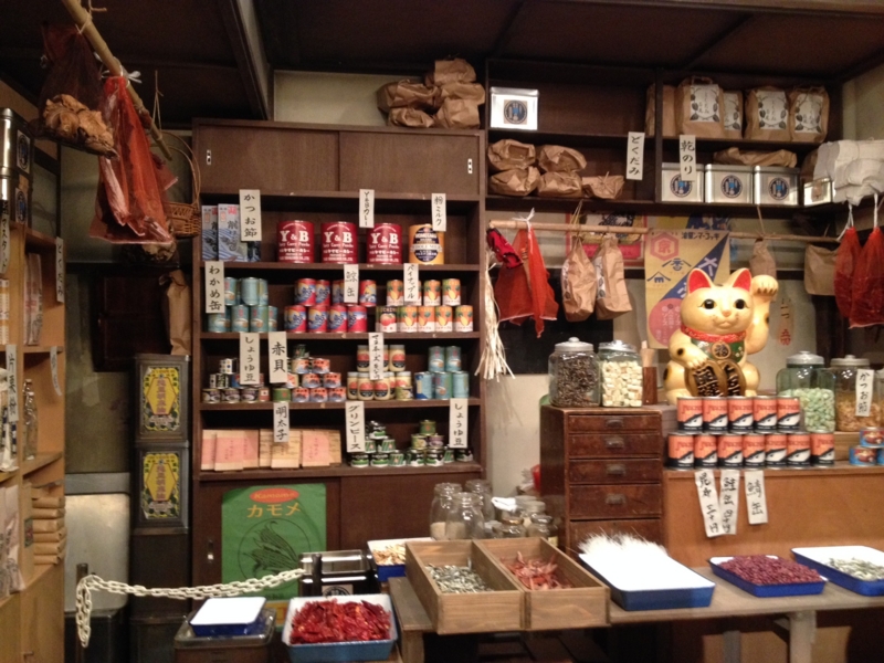 f:id:matukazeshiki:20150306114424j:image:w640 f:id:matukazeshiki:20150306114424j:image:w640