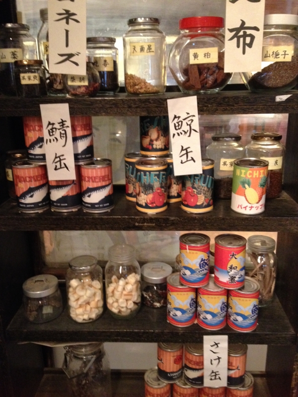 f:id:matukazeshiki:20150306114431j:image:w360 f:id:matukazeshiki:20150306114431j:image:w360