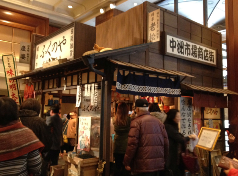 f:id:matukazeshiki:20150311003503j:image:w360 f:id:matukazeshiki:20150311003503j:image:w360