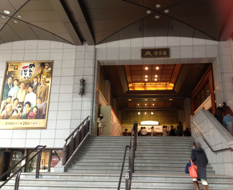 f:id:matukazeshiki:20150311003510j:image:w360 f:id:matukazeshiki:20150311003510j:image:w360