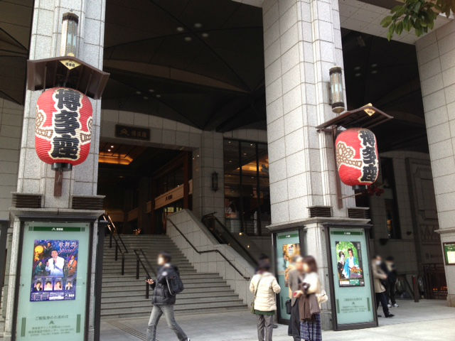 f:id:matukazeshiki:20150311003516j:image:w360 f:id:matukazeshiki:20150311003516j:image:w360