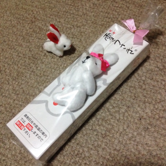 f:id:matukazeshiki:20150311003518j:image:w360 f:id:matukazeshiki:20150311003518j:image:w360