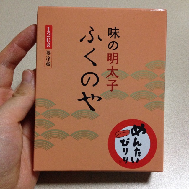 f:id:matukazeshiki:20150311003519j:image:w360 f:id:matukazeshiki:20150311003519j:image:w360