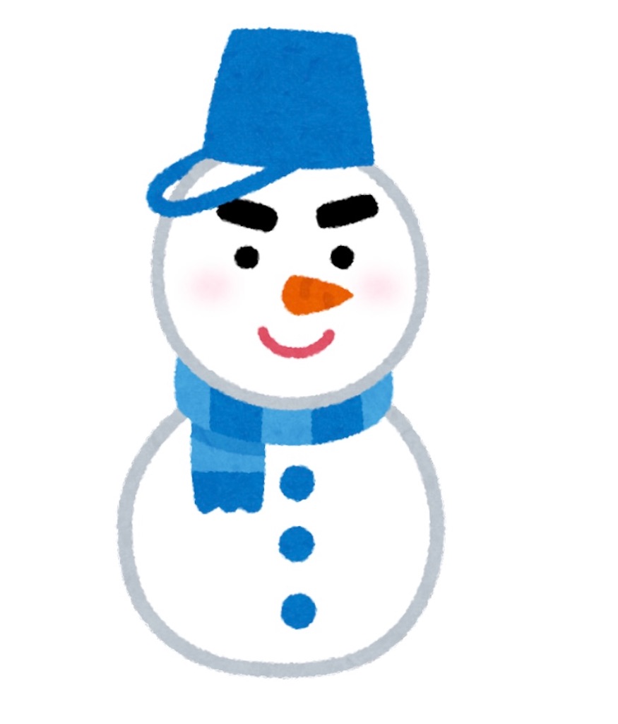f:id:matukazetenma8:20211103010011j:image