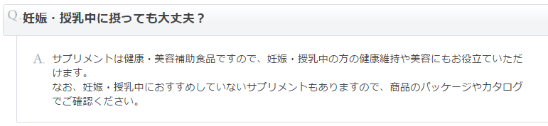 f:id:matuken1120:20170324094917p:plain f:id:matuken1120:20170324094917p:plain