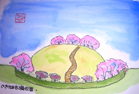 イメージ 1