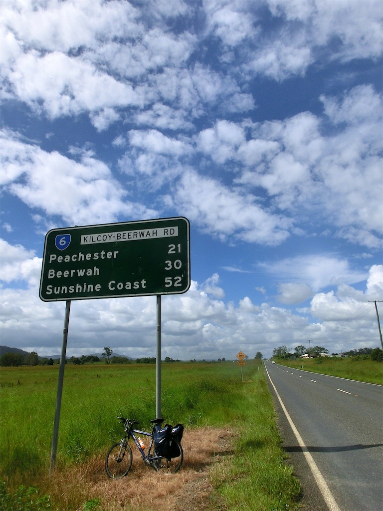 f:id:matundaba79:20190724221006j:image