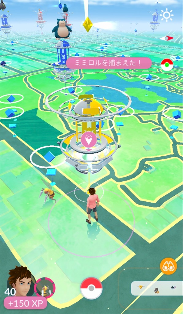 f:id:matundaba79:20200214004250j:image f:id:matundaba79:20200214004250j:image