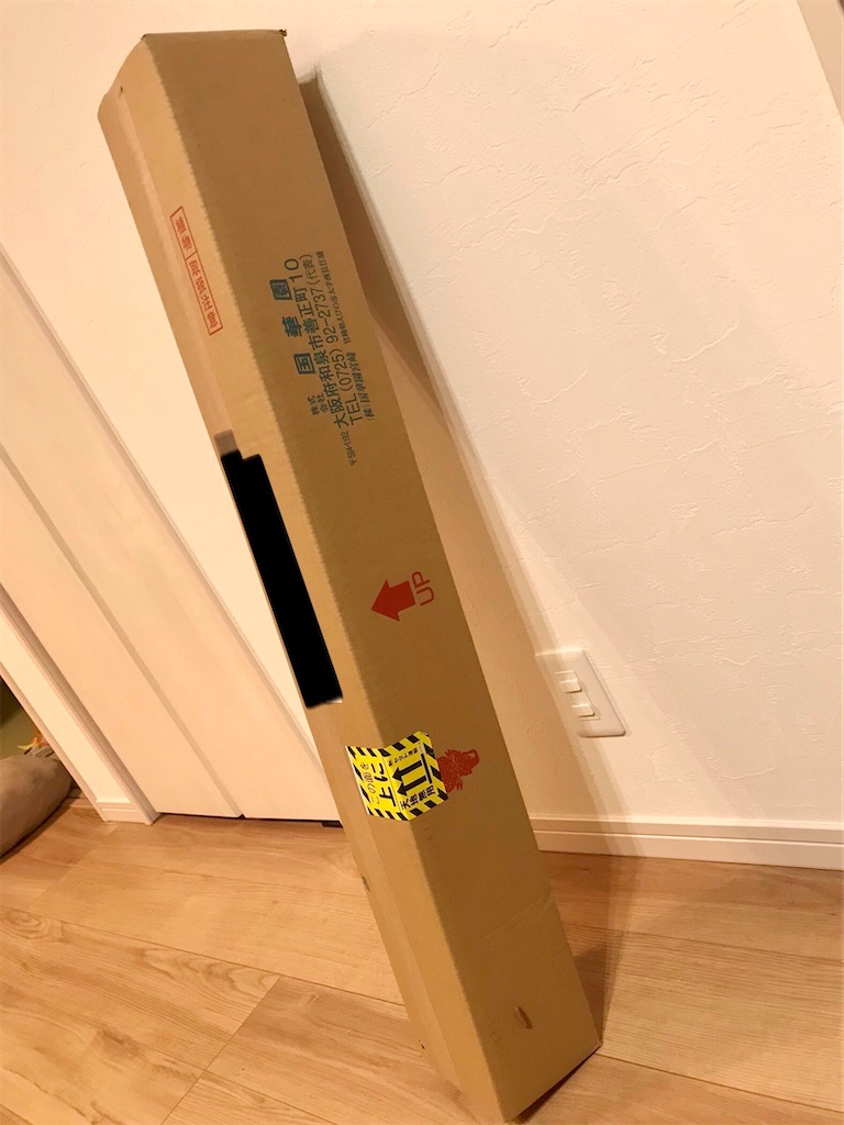 f:id:matundaba79:20200327221704j:image f:id:matundaba79:20200327221704j:image