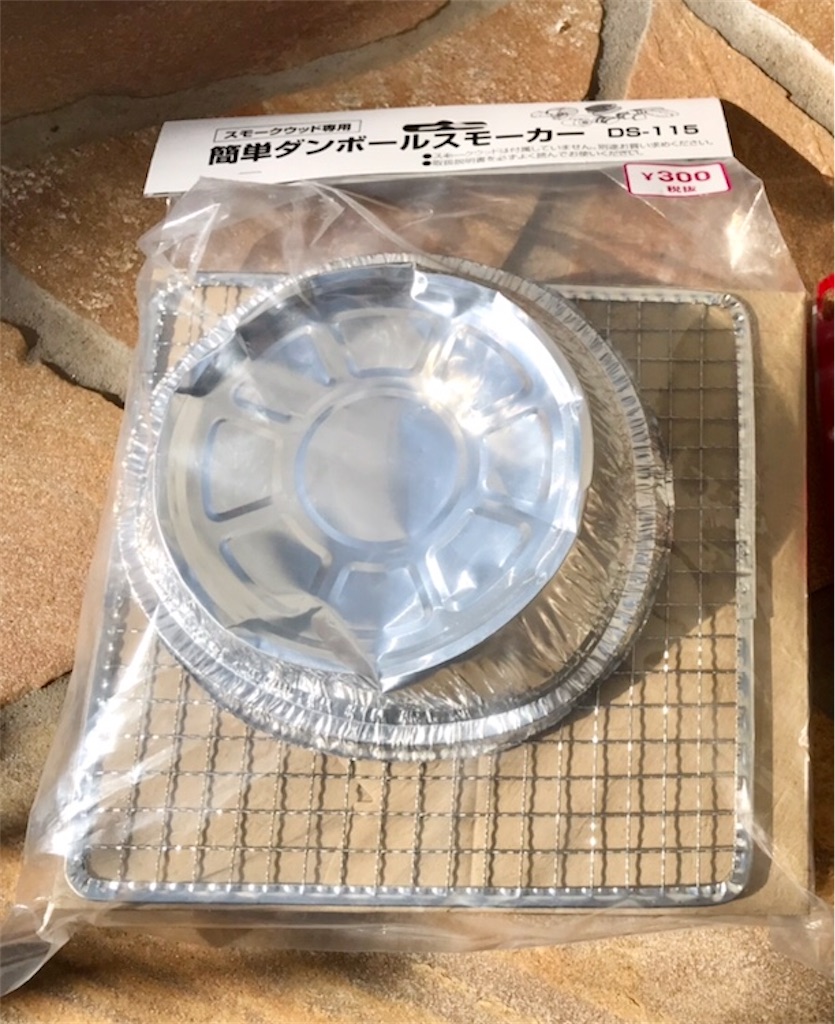 f:id:matundaba79:20200329123229j:image f:id:matundaba79:20200329123229j:image