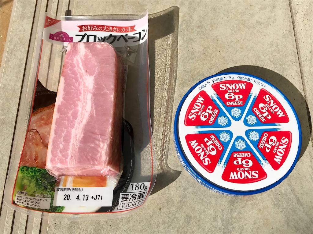 f:id:matundaba79:20200329141535j:image f:id:matundaba79:20200329141535j:image