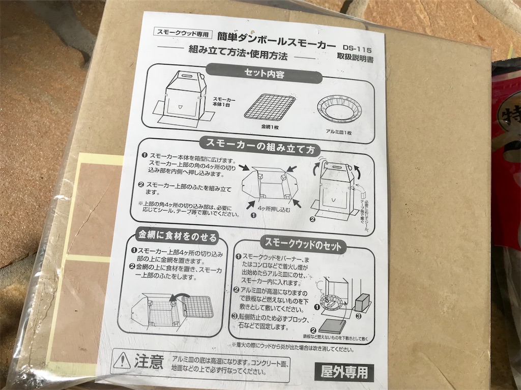 f:id:matundaba79:20200329215322j:image f:id:matundaba79:20200329215322j:image