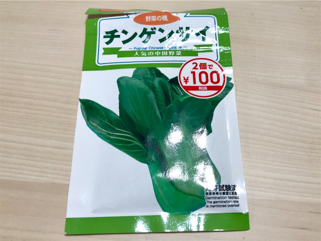 f:id:matundaba79:20200418140713j:image f:id:matundaba79:20200418140713j:image