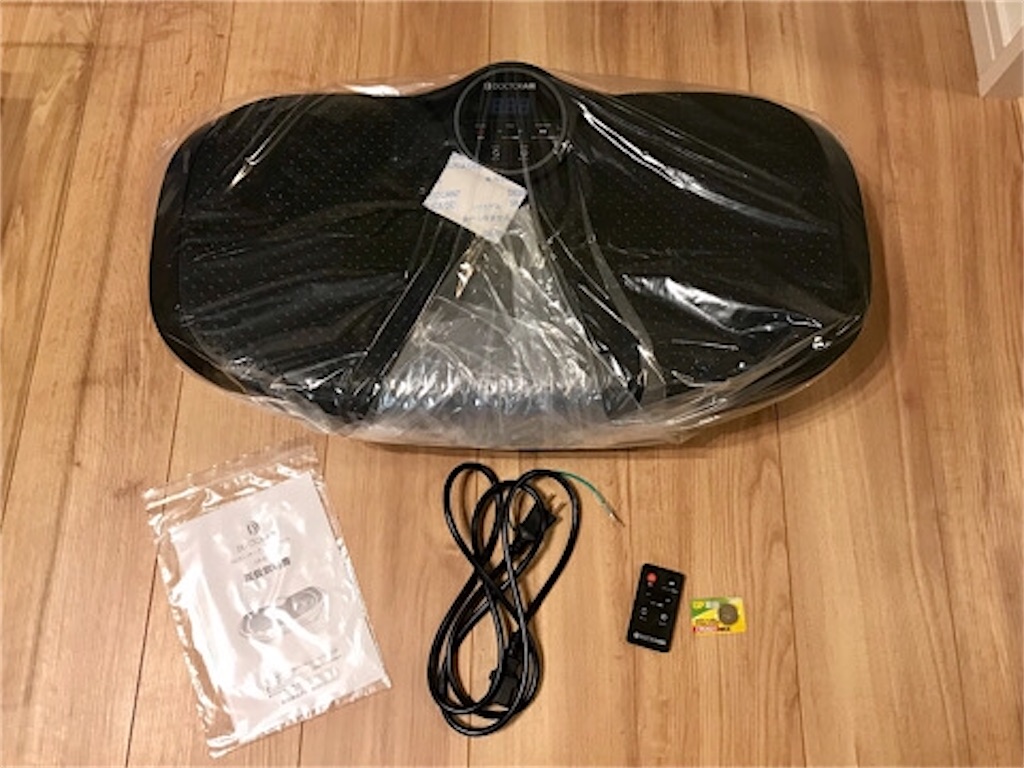 長期レビュー】揺れるだけで本当に効果ある?DOCTOR AIR 3Dスマート ...