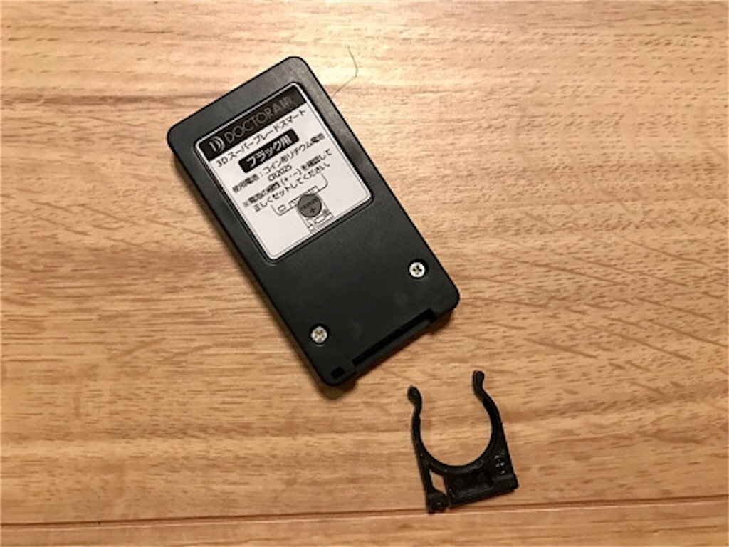 長期レビュー】揺れるだけで本当に効果ある?DOCTOR AIR 3Dスマート ...