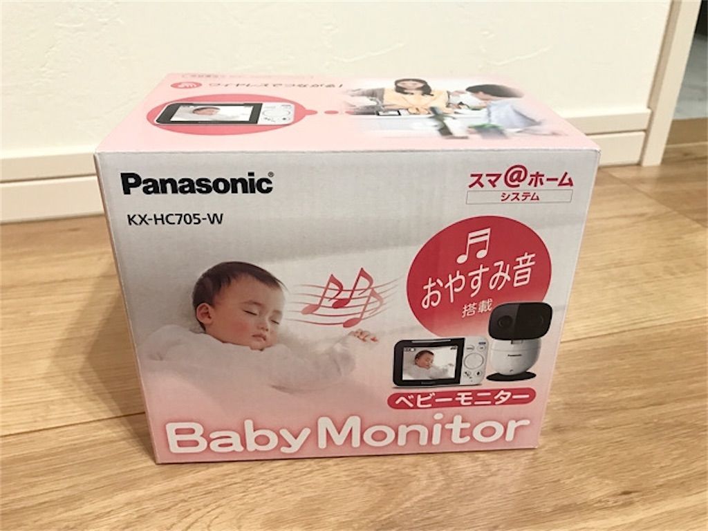ベビーモニター】Panasonic KH-HC705-Wレビュー 〜自宅で使用した場合