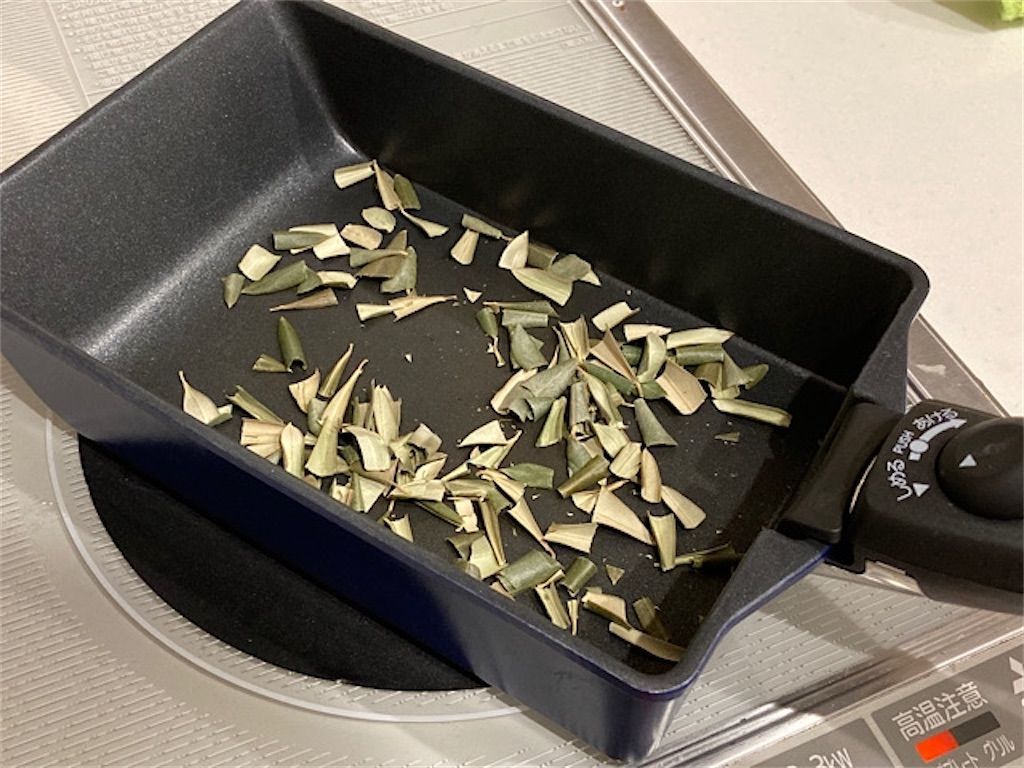 f:id:matundaba79:20201113171735j:image