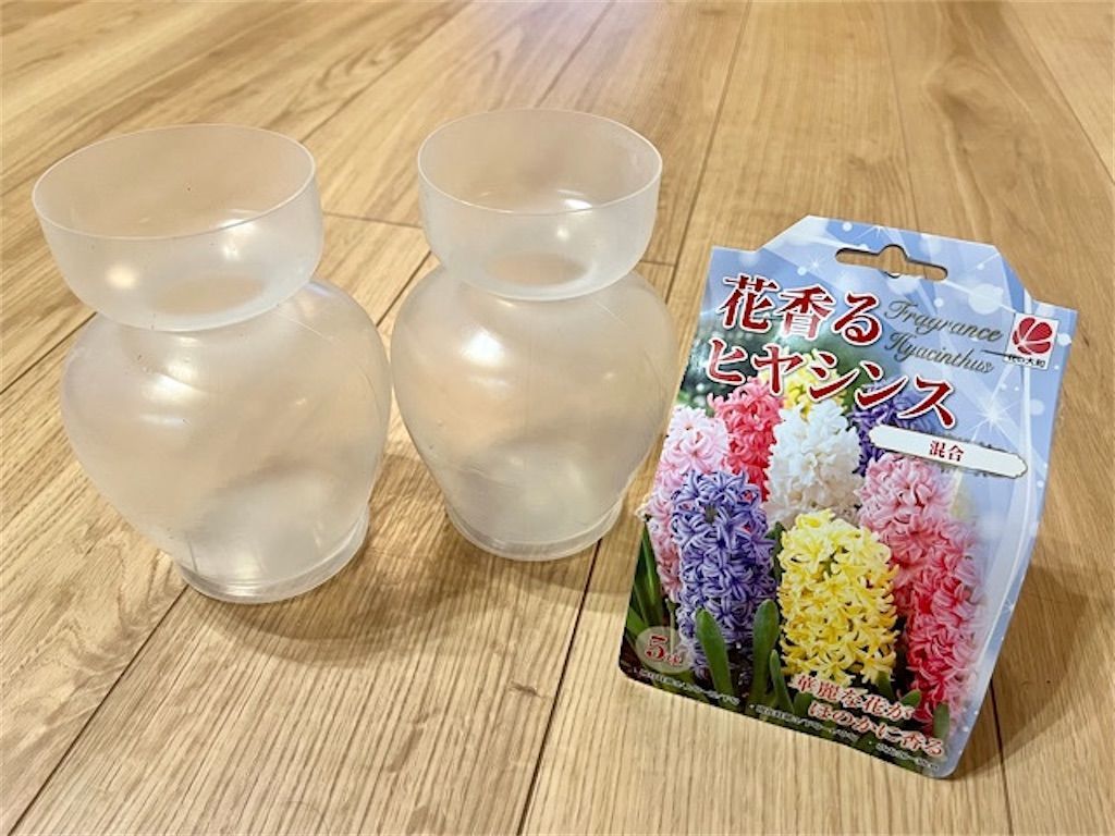 f:id:matundaba79:20221201215648j:image