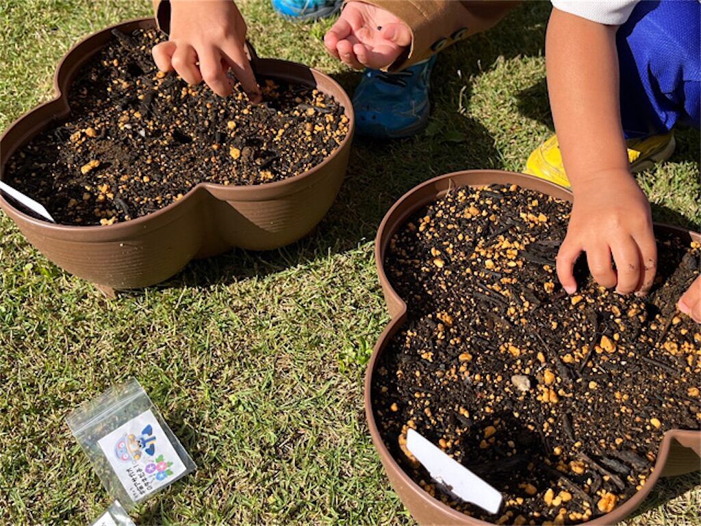 f:id:matundaba79:20230526111858j:image