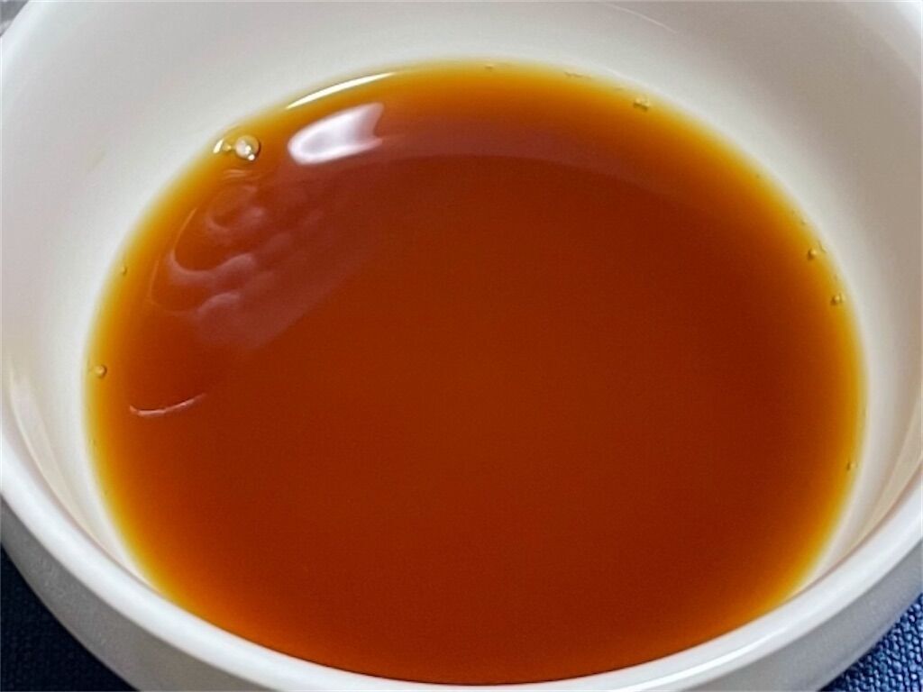 f:id:matundaba79:20240227224131j:image