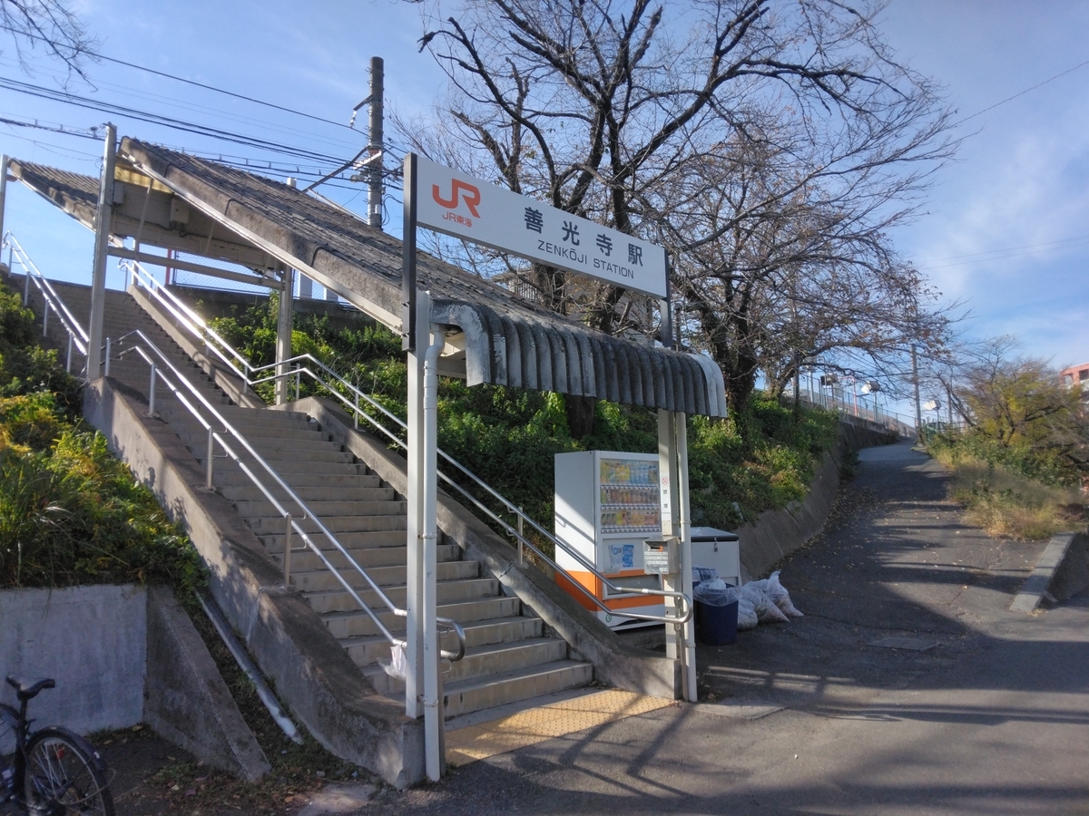隈なく乗る85-4 - maturi1198の日記