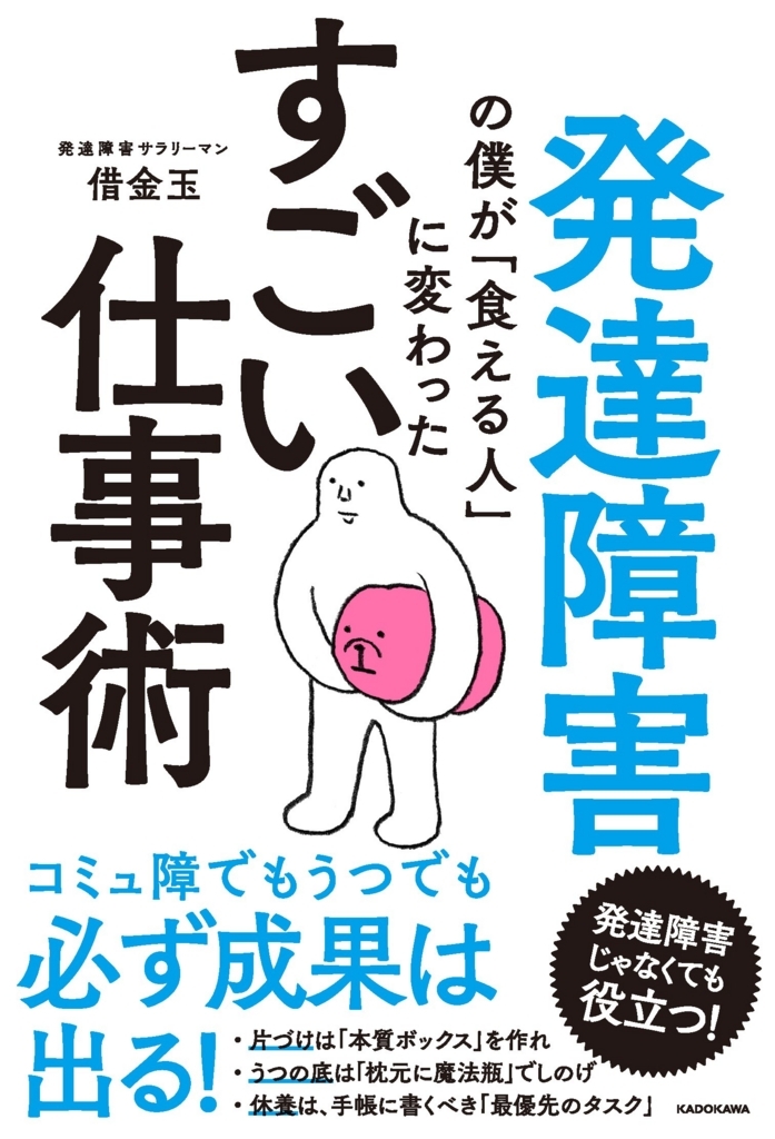 f:id:maturika12:20180725112733j:plain f:id:maturika12:20180725112733j:plain