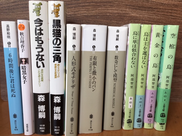 f:id:maturika18:20190311144955j:plain