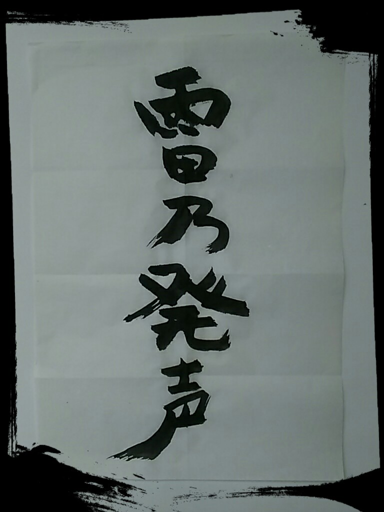 f:id:maturika18:20210330202504j:plain
