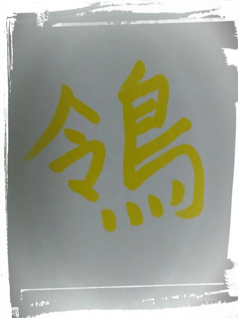 f:id:maturika18:20210914064811j:plain