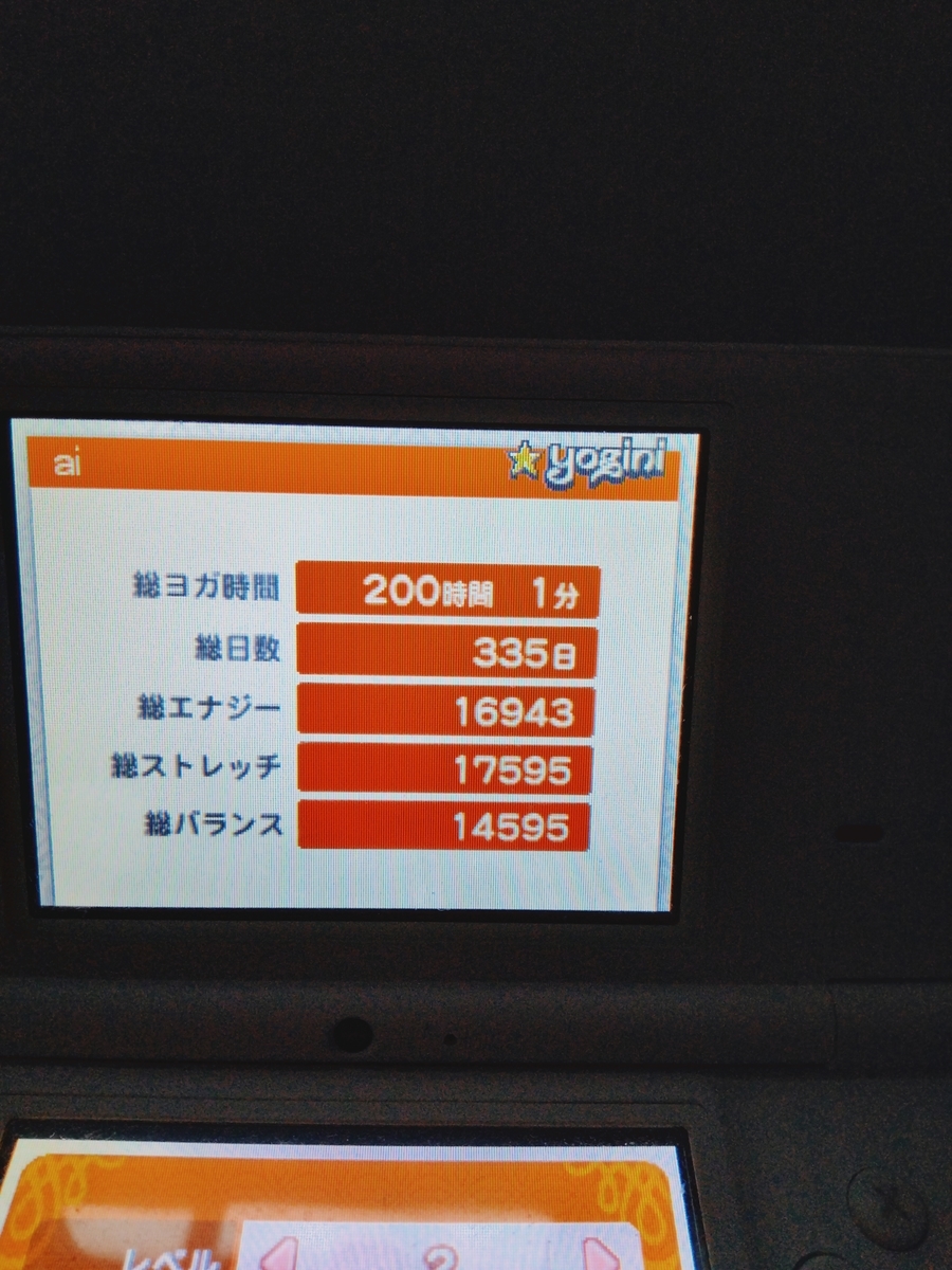 f:id:maturika18:20220207193504j:plain