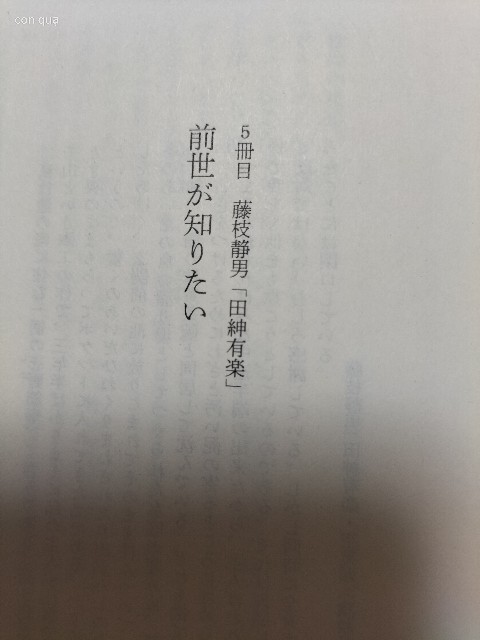f:id:maturika18:20230304182123j:image f:id:maturika18:20230304182123j:image
