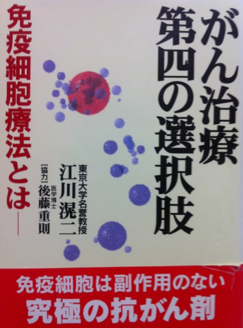 f:id:maturiya_itto:20131101112427j:image f:id:maturiya_itto:20131101112427j:image