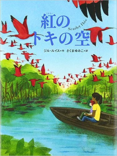 f:id:matushino:20190717161345j:plain f:id:matushino:20190717161345j:plain
