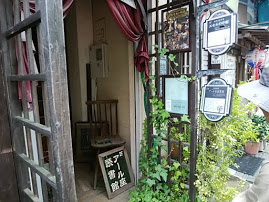 f:id:matushino:20190916152956j:plain f:id:matushino:20190916152956j:plain