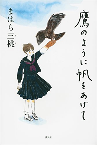 f:id:matushino:20191022191635j:plain f:id:matushino:20191022191635j:plain