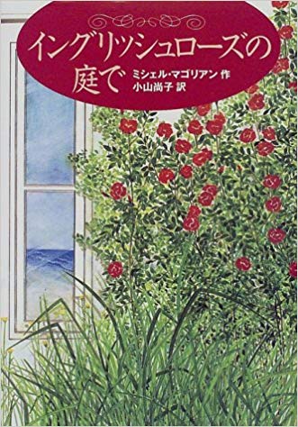 f:id:matushino:20191029120647j:plain f:id:matushino:20191029120647j:plain