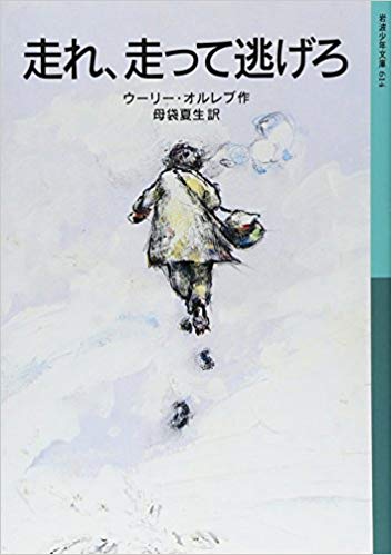 f:id:matushino:20191206094926j:plain f:id:matushino:20191206094926j:plain