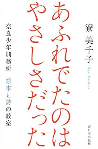 f:id:matushino:20200108212157j:plain