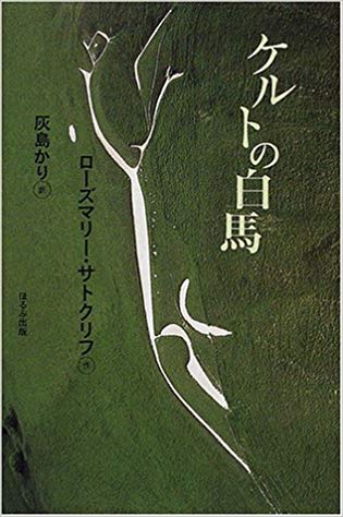 f:id:matushino:20200615183342j:plain f:id:matushino:20200615183342j:plain